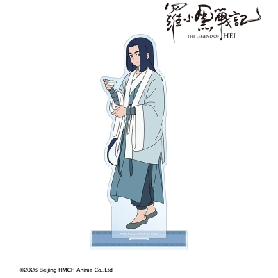 【グッズ-スタンドポップ】羅小黒戦記 描き下ろしイラスト ムゲン 飲茶ver. BIGアクリルスタンド【再販】