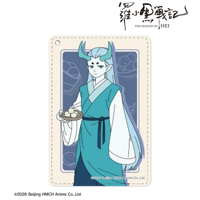 【グッズ-パスケース】羅小黒戦記 描き下ろしイラスト シューファイ 飲茶ver. 1ポケットパスケース【再販】