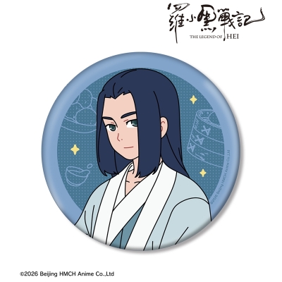 【グッズ-バッチ】羅小黒戦記 描き下ろしイラスト ムゲン 飲茶ver. BIG缶バッジ【再販】