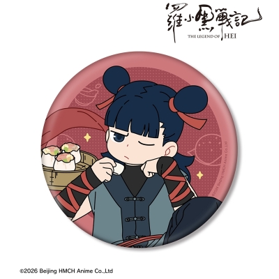 【グッズ-バッチ】羅小黒戦記 描き下ろしイラスト ナタ 飲茶ver. BIG缶バッジ【再販】