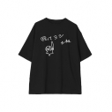 【グッズ-Tシャツ】TVアニメ「スーパーの裏でヤニ吸うふたり」 殴ってヨシ BIGシルエットTシャツユニセックス(サイズ/XL)の画像