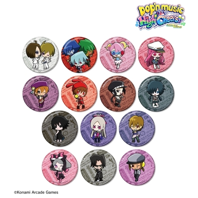 【グッズ-バッチ】pop'n music High☆Cheers!! トレーディング ちびキャラ vol.1 グリッター缶バッジ【特典付】