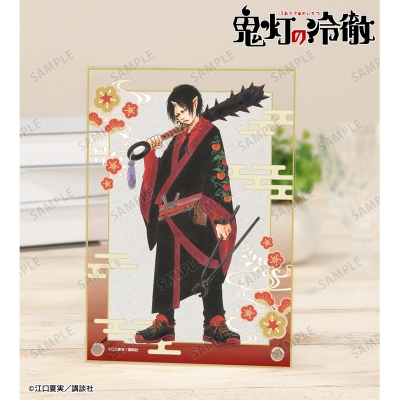 【グッズ-置きもの】漫画『鬼灯の冷徹』 江口夏実先生 描き下ろし 鬼灯 和装アレンジver. A5アクリルパネル【アニメイト先行販売】