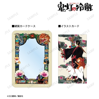 【グッズ-セットもの】漫画『鬼灯の冷徹』 6巻表紙イラスト イラストカード&B8硬質ケースセット