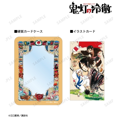 【グッズ-セットもの】漫画『鬼灯の冷徹』 8巻表紙イラスト イラストカード&B8硬質ケースセット