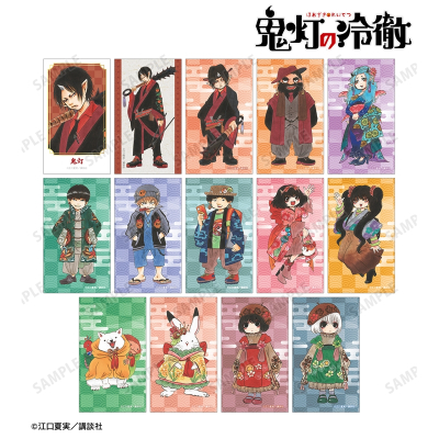 【グッズ-カード】漫画『鬼灯の冷徹』 江口夏実先生 描き下ろし 和装アレンジver. トレーディングイラストカード【アニメイト先行販売】