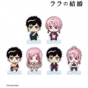 【グッズ-スタンドポップ】ララの結婚 トレーディング ちょこんと! アクリルスタンドの画像