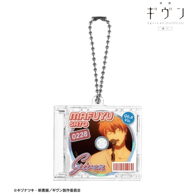 【グッズ-キーホルダー】映画 ギヴン 海へ 佐藤 真冬 場面写CDジャケット型キーホルダー