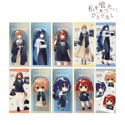 【グッズ-色紙】私を喰べたい、ひとでなし arti-mate トレーディングスタンド付き色紙 苗川采先生 描き下ろし&ちびキャラ 私服ver.【アニメイト限定】