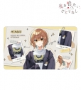 【TCG-マット】私を喰べたい、ひとでなし arti-mate マルチデスクマット 八百歳比名子 苗川采先生 描き下ろし 私服ver.【アニメイト限定】の画像