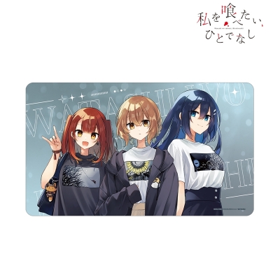 【TCG-マット】私を喰べたい、ひとでなし arti-mate マルチデスクマット 集合 苗川采先生 描き下ろし 私服ver.【Drama 下载 ダウンロード Download 百度网盘 Mega MediaFire Mp3 CD 分享 感想 翻译限定】