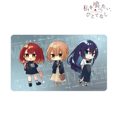 【TCG-マット】私を喰べたい、ひとでなし arti-mate マルチデスクマット 集合 ちびキャラ 苗川采先生 描き下ろし 私服ver.【アニメイト限定】