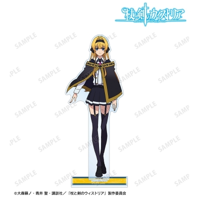 【グッズ-スタンドポップ】TVアニメ『杖と剣のウィストリア』Season2 リアーナ・オーウェンザウス BIGアクリルスタンド