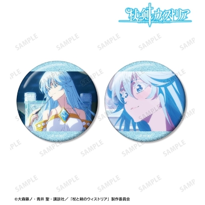 【グッズ-バッチ】TVアニメ『杖と剣のウィストリア』Season2 エルファリア・アルヴィス・セルフォルト 場面写グリッター缶バッジ2個セット
