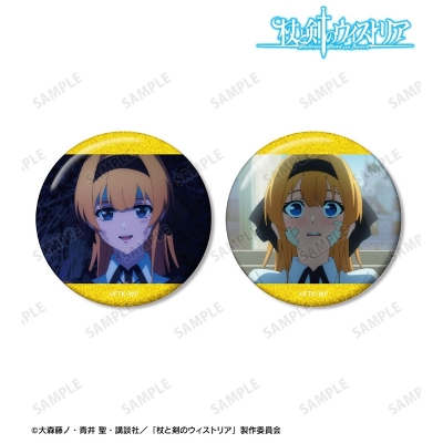 【グッズ-バッチ】TVアニメ『杖と剣のウィストリア』Season2 リアーナ・オーウェンザウス 場面写グリッター缶バッジ2個セット