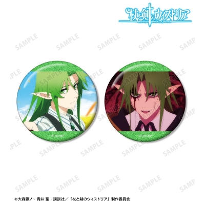 【グッズ-バッチ】TVアニメ『杖と剣のウィストリア』Season2 イグノール・リンドール 場面写グリッター缶バッジ2個セット