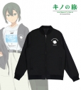 【グッズ-ジャンパー・コート】キノの旅 -the Beautiful World- the Animated Series arti-mate 着用スタジアムジャケット キノ 描き下ろし トラベルコーデver.メンズ(サイズ/Free)【アニメイト限定】の画像