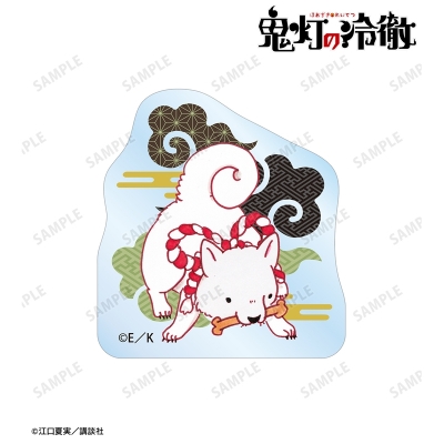 【グッズ-置きもの】漫画『鬼灯の冷徹』 シロ アクリルマスコット