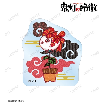 【グッズ-置きもの】漫画『鬼灯の冷徹』 金魚草 アクリルマスコット