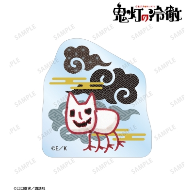 【グッズ-置きもの】漫画『鬼灯の冷徹』 猫好好 アクリルマスコット