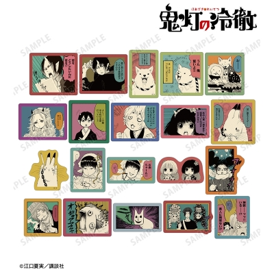 【グッズ-ステッカー】漫画『鬼灯の冷徹』 トレーディング原作コマダイカットステッカー
