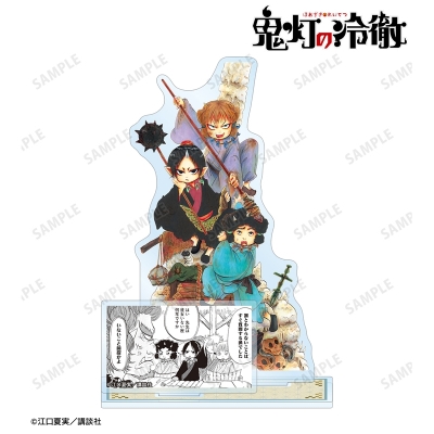 【グッズ-スタンドポップ】漫画『鬼灯の冷徹』 子鬼灯&子烏頭&子蓬 パーツ付きBIGアクリルスタンド