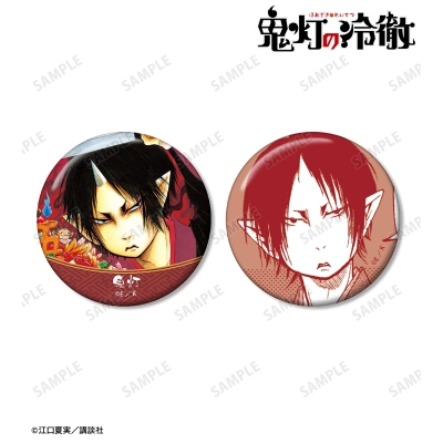 【グッズ-バッチ】漫画『鬼灯の冷徹』 鬼灯 缶バッジ2個セット