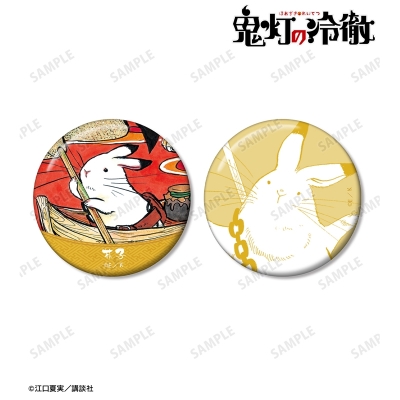 【グッズ-バッチ】漫画『鬼灯の冷徹』 芥子 缶バッジ2個セット