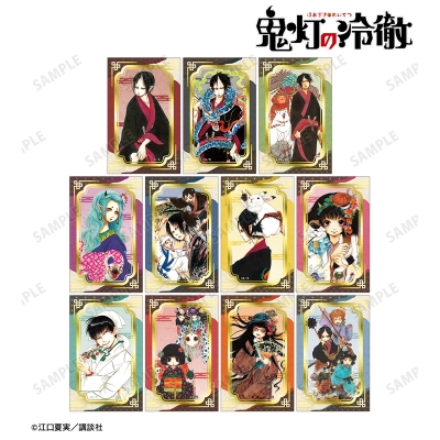 【グッズ-カード】漫画『鬼灯の冷徹』 トレーディングカラーイラスト箔押しカード