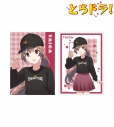 【グッズ-ブロマイド】とらドラ! arti-mate 2Lブロマイド2枚セット 逢坂 大河 ver.A ヤス先生 描き下ろし 私服ver.【アニメイト限定】の画像