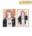 【グッズ-ブロマイド】とらドラ! arti-mate 2Lブロマイド2枚セット 逢坂 大河 ver.B ヤス先生 描き下ろし 私服ver.【アニメイト限定】の画像
