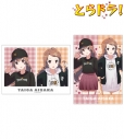 【グッズ-ブロマイド】とらドラ! arti-mate 2Lブロマイド2枚セット 逢坂 大河 ver.C ヤス先生 描き下ろし 私服ver.【アニメイト限定】の画像