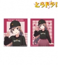 【グッズ-カード】とらドラ! arti-mate アクリルカード2種セット 逢坂 大河 ver.A ヤス先生 描き下ろし 私服ver.【アニメイト限定】の画像