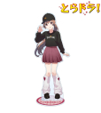 【グッズ-スタンドポップ】とらドラ! arti-mate 特大アクリルスタンド 逢坂 大河 ver.A ヤス先生 描き下ろし 私服ver.【アニメイト限定】の画像