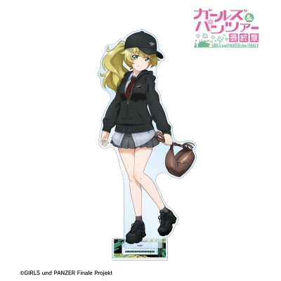 【グッズ-スタンドポップ】ガールズ&パンツァー 最終章 arti-mate 第2弾 特大アクリルスタンド カルパッチョ 描き下ろし 私服ネクタイver.【アニメイト限定】