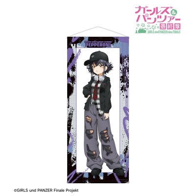 【グッズ-タペストリー】ガールズ&パンツァー 最終章 arti-mate 第2弾 等身大タペストリー ぺパロニ 描き下ろし 私服ネクタイver.【Drama 下载 ダウンロード Download 百度网盘 Mega MediaFire Mp3 CD 分享 感想 翻译限定】