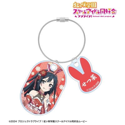 【グッズ-キーホルダー】ラブライブ!虹ヶ咲学園スクールアイドル同好会 描き下ろし 優木せつ菜 和バニーver. 2連ワイヤーアクリルキーホルダー