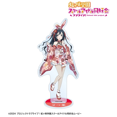 【グッズ-スタンドポップ】ラブライブ!虹ヶ咲学園スクールアイドル同好会 描き下ろし 優木せつ菜 和バニーver. BIGアクリルスタンド