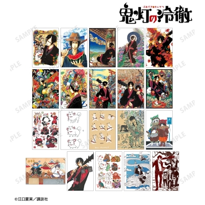 【グッズ-ポストカード】漫画『鬼灯の冷徹』 トレーディングポストカード【アニメイト先行販売】