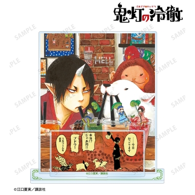 【グッズ-スタンドポップ】漫画『鬼灯の冷徹』 パーツ付きBIGアクリルスタンド ver.A【アニメイト先行販売】