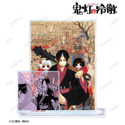 【グッズ-スタンドポップ】漫画『鬼灯の冷徹』 パーツ付きBIGアクリルスタンド ver.C【アニメイト先行販売】