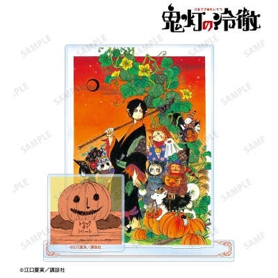 【グッズ-スタンドポップ】漫画『鬼灯の冷徹』 パーツ付きBIGアクリルスタンド ver.D【アニメイト先行販売】