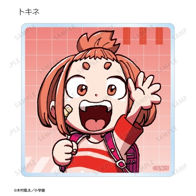 【グッズ-置きもの】漫画『運命の巻戻士』 トレーディングアクリルミニブロック ver.A【アニメイト先行販売】