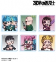 【グッズ-置きもの】漫画『運命の巻戻士』 トレーディングアクリルミニブロック ver.B【アニメイト先行販売】の画像