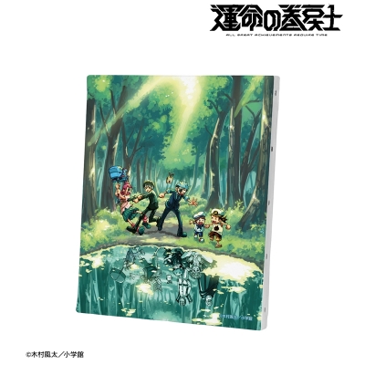 【グッズ-ボード】漫画『運命の巻戻士』 F3号キャンバスボード ver.D【Drama 下载 ダウンロード Download 百度网盘 Mega MediaFire Mp3 CD 分享 感想 翻译先行販売】
