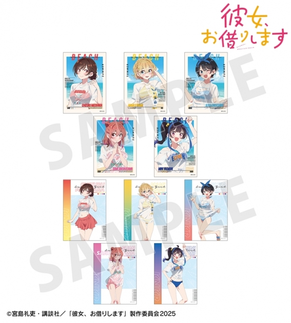 【グッズ-ブロマイド】TVアニメ『彼女、お借りします』 arti-mate 第2弾 トレーディングブロマイド 描き下ろし 水着ver.【アニメイト限定】