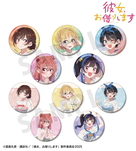 【グッズ-バッチ】TVアニメ『彼女、お借りします』 arti-mate 第2弾 トレーディンググリッター缶バッジ 描き下ろし 水着ver.【アニメイト限定】