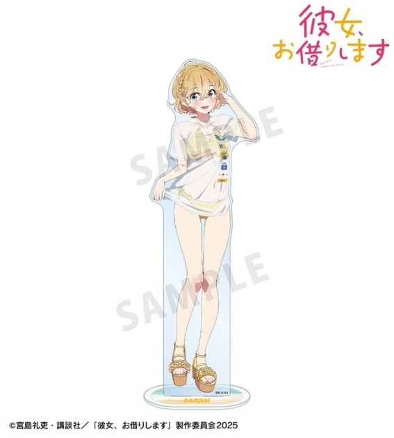 【グッズ-スタンドポップ】TVアニメ『彼女、お借りします』 arti-mate 第2弾 特大アクリルスタンド 七海麻美 描き下ろし 水着ver.【アニメイト限定】