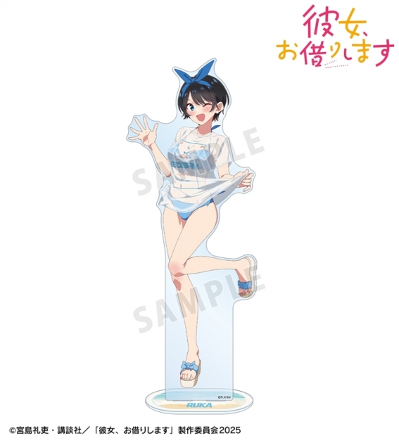 【グッズ-スタンドポップ】TVアニメ『彼女、お借りします』 arti-mate 第2弾 特大アクリルスタンド 更科瑠夏 描き下ろし 水着ver.【アニメイト限定】