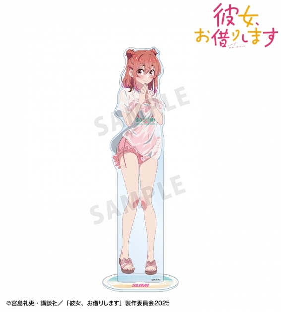 【グッズ-スタンドポップ】TVアニメ『彼女、お借りします』 arti-mate 第2弾 特大アクリルスタンド 桜沢 墨 描き下ろし 水着ver.【アニメイト限定】